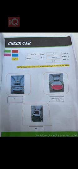 بي ام دبليو الفئة 2